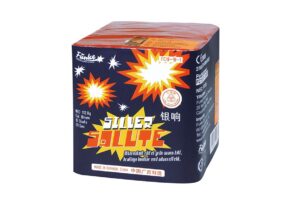 Silver Salute